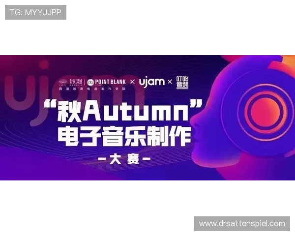 918博天堂首页最新优惠活动汇总，助你轻松赢取丰厚奖励