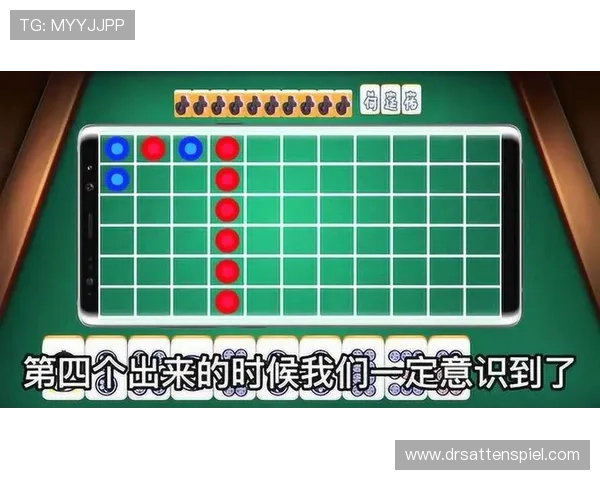 918搏天堂庄闲怎么玩如何避免常见错误，提升庄闲游戏体验的实用建议