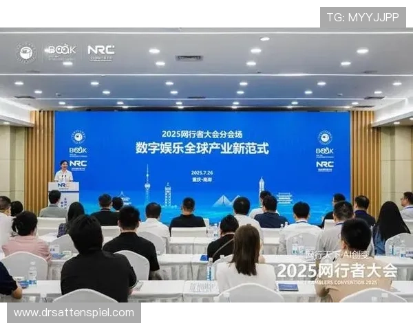 乐天娱乐公司在数字娱乐时代的转型与技术创新实践 乐天娱乐公司在数字娱乐时代的转型与技术创新实践