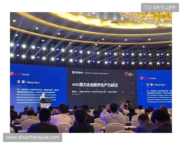 2023年manbetx万博在国际合作方面取得的重要成果及未来发展规划展望