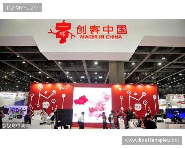 918博天堂体育官方登录网站提供多元化体育赛事直播，满足不同用户的观看需求