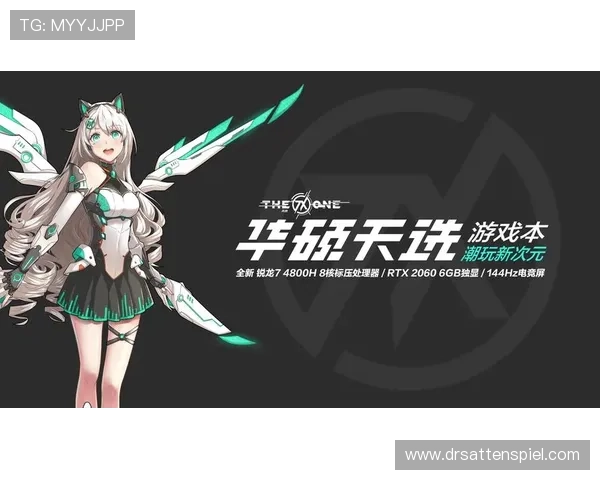 博天堂官网登录入口为玩家提供多元化游戏选择,开启智慧娱乐新时代