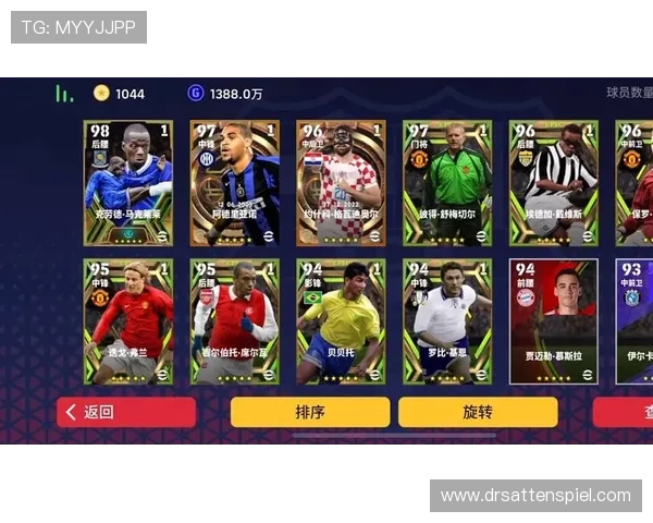 博鱼足球平台开启全新赛事直播体验引领足球娱乐新潮流