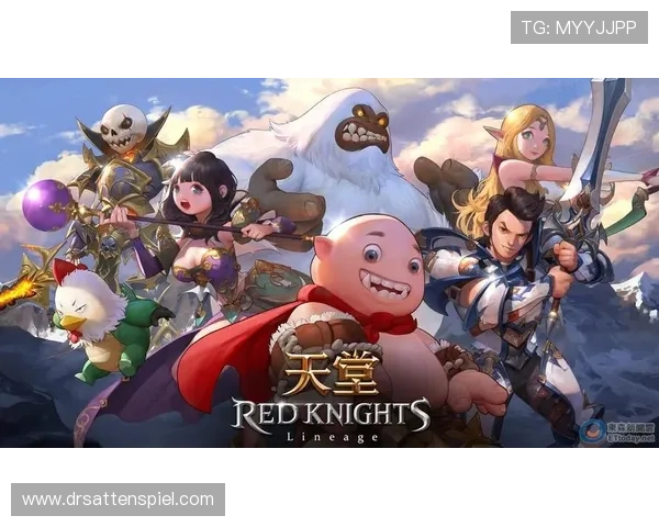 天堂官网版网页版登录入口正式开启，玩家无需下载即可轻松登录游戏