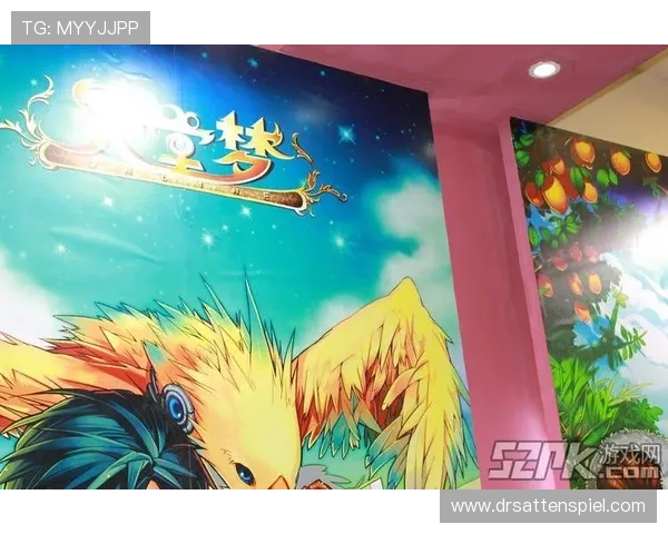 愽天堂918游戏网全面升级优化提供更优质的游戏体验 愽天堂918游戏网全面升级优化提供更优质的游戏体验