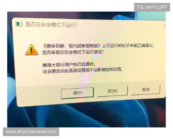 9181游戏安全玩法指南保障账号安全的最佳操作方法全解析