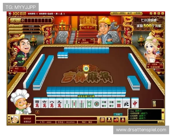 918棋牌炸金花:最新安全保障让你放心畅玩的棋牌游戏平台 918棋牌炸金花:最新安全保障让你放心畅玩的棋牌游戏平台