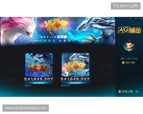 agapp游戏热门活动每日更新,丰富你的游戏内容享受多重游戏乐趣 agapp游戏热门活动每日更新,丰富你的游戏内容享受多重游戏乐趣