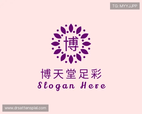 知道博天堂足彩